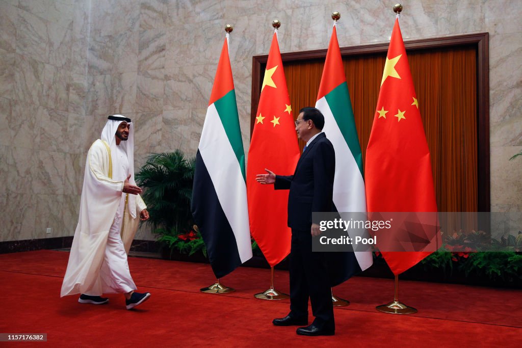 Crown Prince Sheikh Mohammed bin Zayed Al Nahyan Visits China