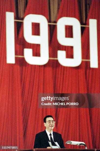 Picture taken on September 20, 1991 at Beijing showing Chinese Premier Li Peng delivering his National Day adress at the Great Hall of the People.