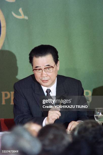 Chinese Prime Minister Li Peng speaks during a press conference held at the Japan National Press Club on April 14, 1989 in Tokyo, Japan. Chinese...