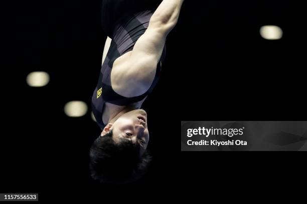 34 Ginga Photos & High Res Pictures Getty Images