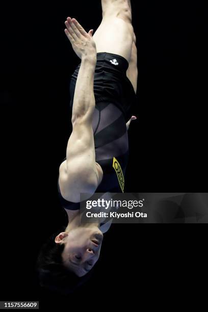 34 Ginga Photos & High Res Pictures Getty Images