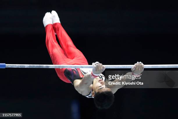 Kenzo Shirai competes in the Men's Horizontal Bar qualifying round on day one of the 73rd All Japan Artistic Gymnastics Apparatus Championships at...