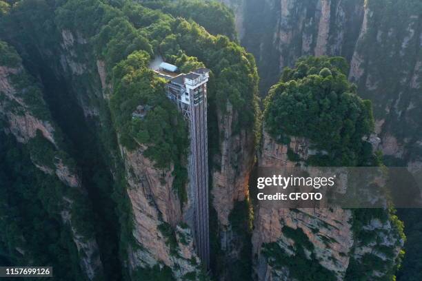 3 782 Zhangjiajie National Forest Park China Stock Photos High Res 3-782-zhangjiajie-national-forest-park-china-stock-photos-high-res