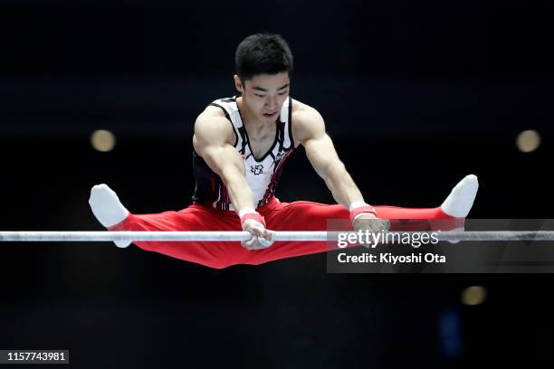 Kenzo Shirai competes in the Men's Horizontal Bar final on day two of the 73rd All Japan Artistic Gymnastics Apparatus Championships at Takasaki...