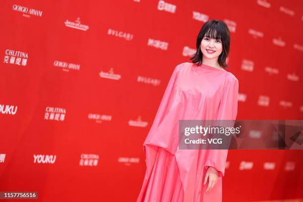 Actress Masami Nagasawa attends the Closing and Golden Goblet Awards Ceremony of the 22nd Shanghai International Film Festival at Shanghai Grand...