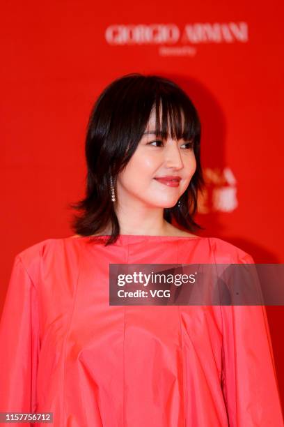 Actress Masami Nagasawa attends the Closing and Golden Goblet Awards Ceremony of the 22nd Shanghai International Film Festival at Shanghai Grand...