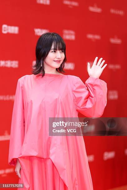 Actress Masami Nagasawa attends the Closing and Golden Goblet Awards Ceremony of the 22nd Shanghai International Film Festival at Shanghai Grand...