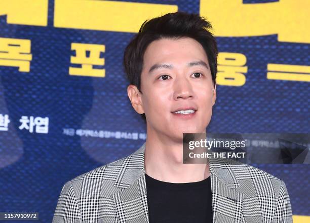 Kim Rae-Won attends the Premiere "Long Live, The King" at Megabox Dongdaemun on May 20, 2019 in Seoul, South Korea.