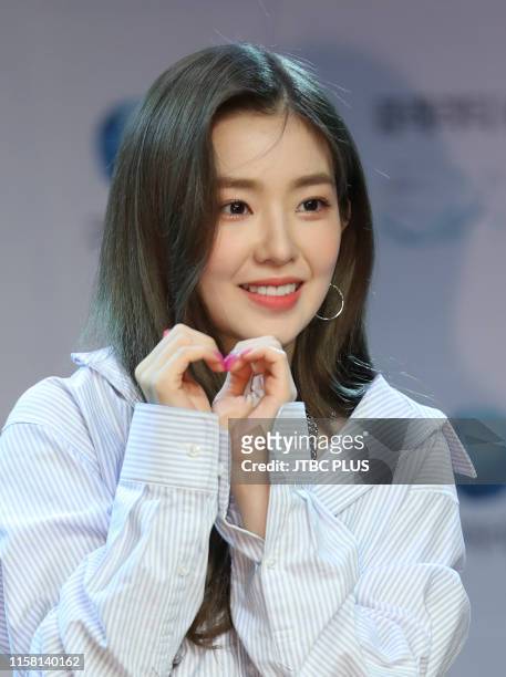 Irene of Red Velvet attends the "Cooper Vision" Fan Signing Event at Ilji Art Hall on May 29, 2019 in Seoul, South Korea.