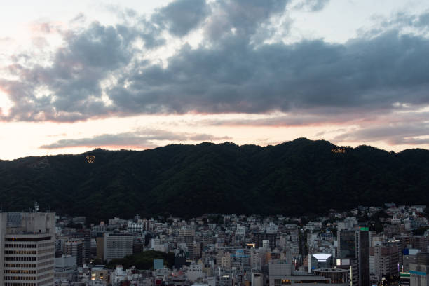 ドライブデート 関西 カップル おすすめ 六甲山