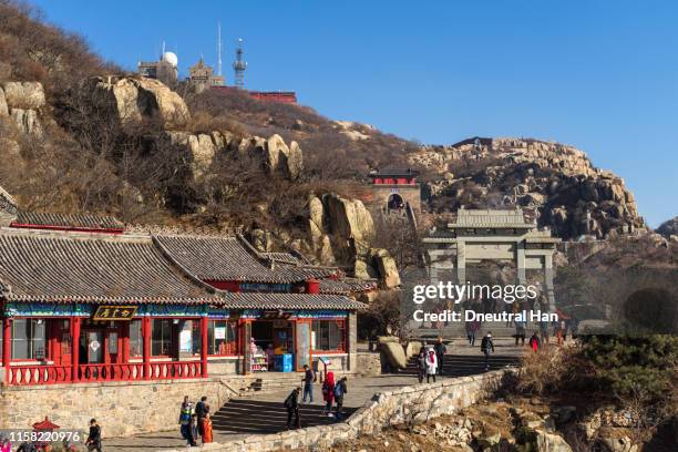 mount tai (mt taishan) - taian stock pictures, royalty-free photos & images
