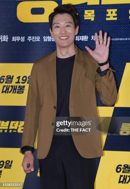 Kim Rae-Won attends the Press Preview for 'Long Live, The King' at Dongdaemun Megabox on June 04, 2019 in Seoul, South Korea.