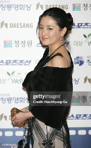 Lee Young-Ae during 26th Annual Blue Dragon Film Awards - Arrivals at Youido, KBS Hall in Seoul, South, South Korea.
