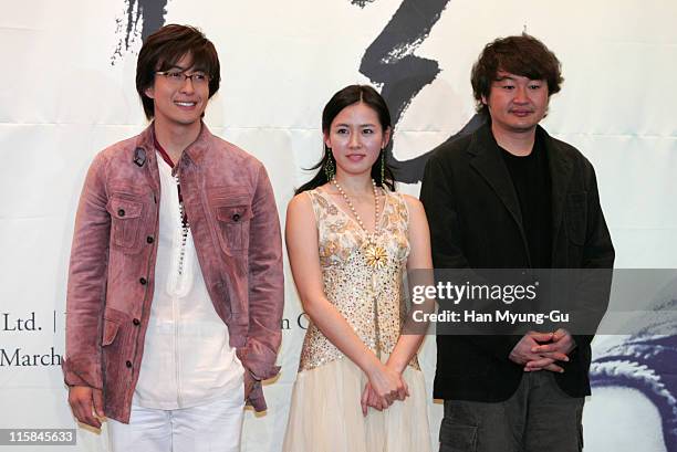 Bae Yong-Joon and Son Ye-Jin and Hur Jin-Ho, director