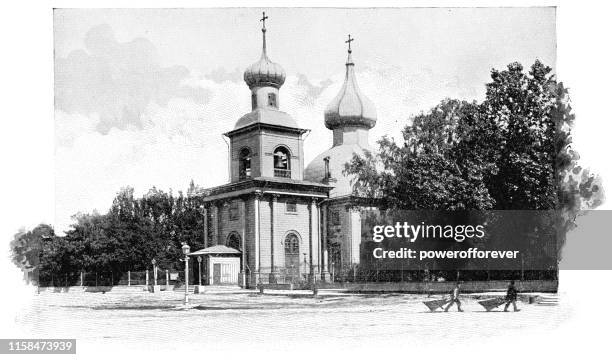 cabin of peter the great chapel in saint petersburg, russia - russian empire 19th century - peter i of russia stock illustrations