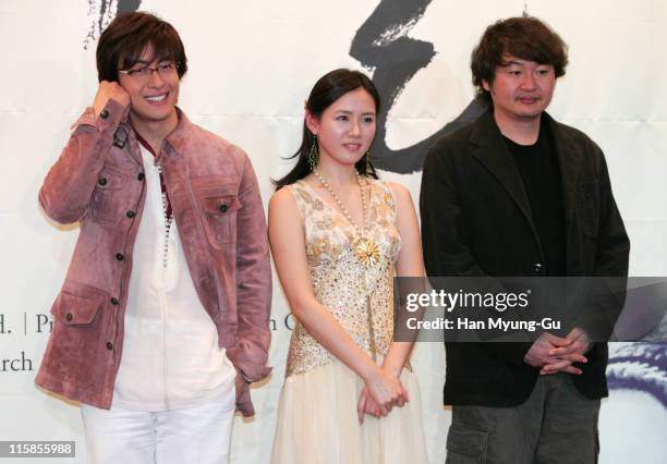 Bae Yong-Joon and Son Ye-Jin and Hur Jin-Ho, director