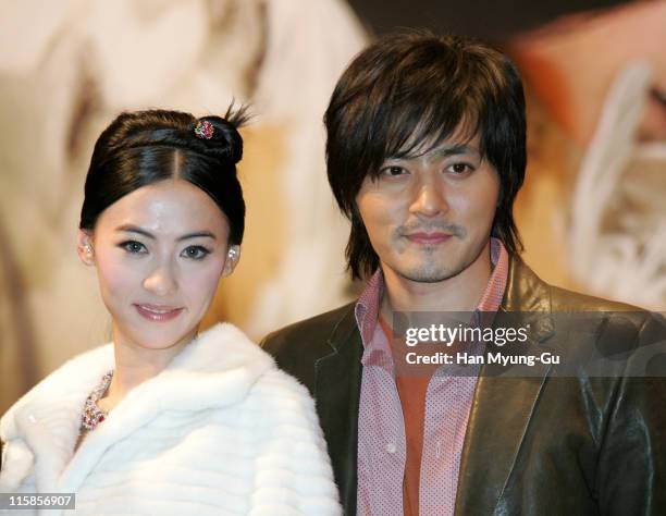 Cecilia Cheung and Jang Dong-Gun during "The Promise" Press Screening in Seoul - January 19, 2006 at Shilla Hotel in Seoul, South, South Korea.