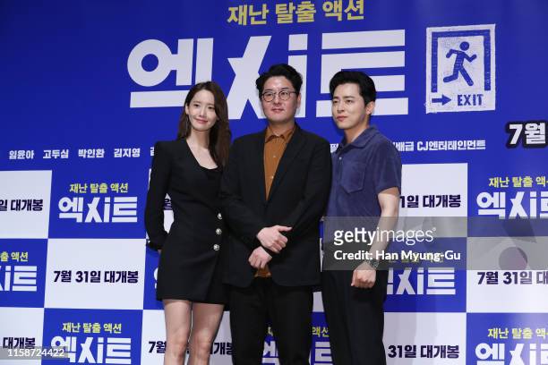 Yoona of South Korean girl group Girls' Generation, director Lee Sang-Geun and Cho Jung-Seok attend the press conference for 'EXIT' on June 27, 2019...