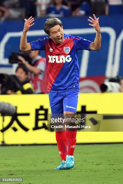 Kensuke Nagai of FC Tokyo celebrates the first goal during the J.League J1 match between FC Tokyo and Yokohama F.Marinos at Ajinomoto Stadium on June...