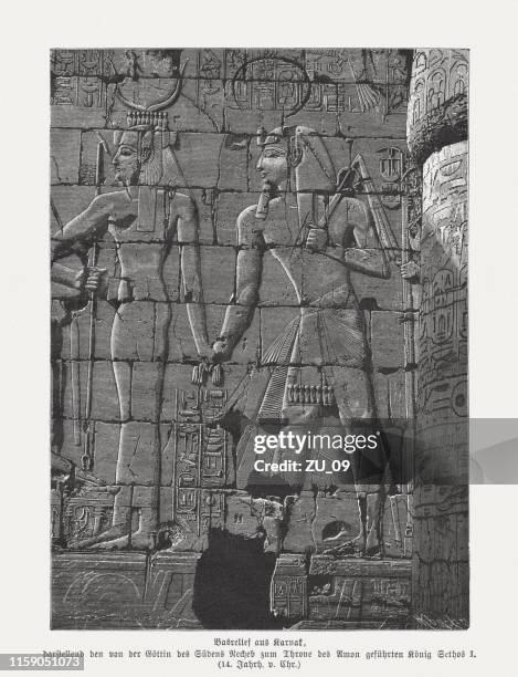 illustrations, cliparts, dessins animés et icônes de soulagement du temple de karnak, louxor, egypte, gravure sur bois, 1879 - isis