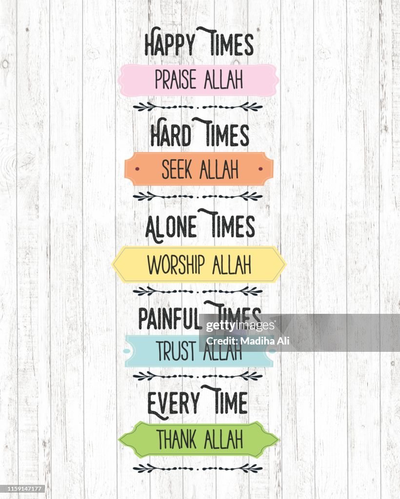 Reasons to seek Allah | Tasbih | Prayer | Dhikr | Typography