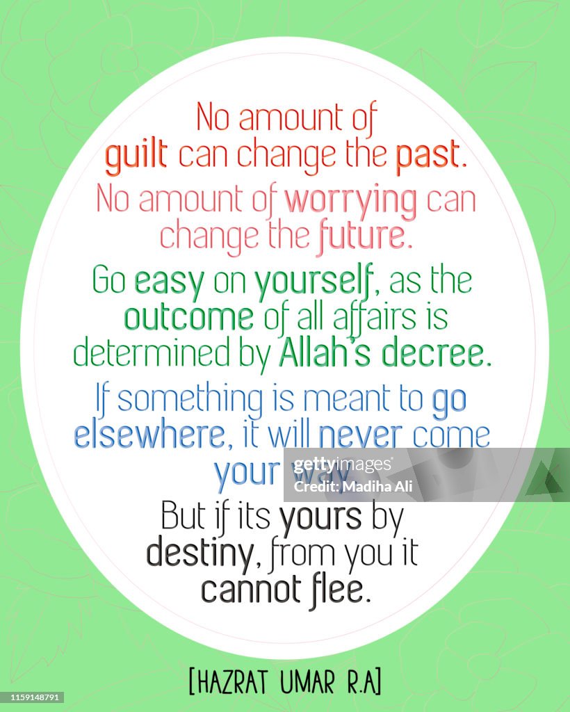Saying of Hazrat Umar | Sahaba | Prophet | Quote | Quotation | Islamic | Calligraphy
