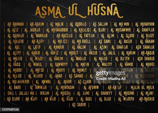 99 names of allah | asma ul husna | english translation and meanings| holy quran | koran surah | ayat verse | arabic calligraphy | gold black | home decor | islamic gift - arabic calligraphy stock pictures, royalty-free photos & images