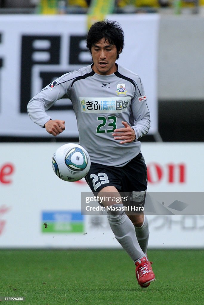 JEF United Chiba v FC Gifu - J.League 2