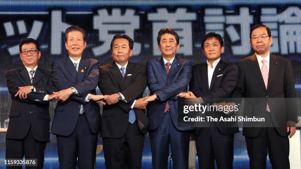 Party leaders Ichiro Matsui of the Nippon Ishin no Kai, Natsuo Yamaguchi of the Komeito, Yukio Edano of the Constitutional Democratic Party, Prime...