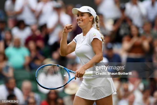 Yulia Putintseva of Kazakhstan celebrates match point in her Ladies' Singles first round match against Naomi Osaka of Japan during Day one of The...