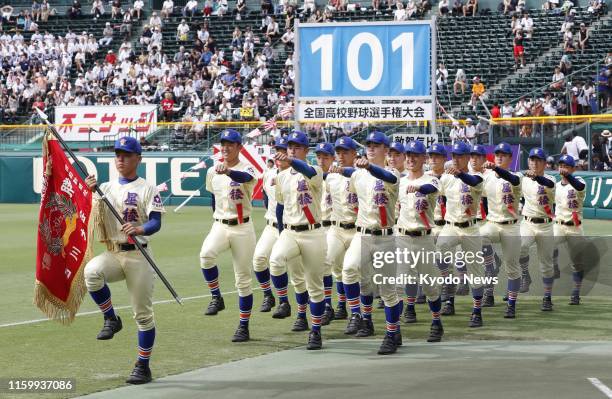 The opening ceremony of the national high school baseball tournament is held at Koshien Stadium in Nishinomiya, western Japan, on Aug. 6, 2019....