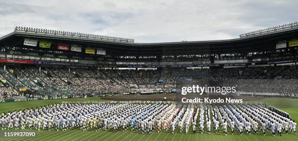 The opening ceremony of the national high school baseball tournament is held at Koshien Stadium in Nishinomiya, western Japan, on Aug. 6, 2019....