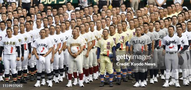 The opening ceremony of the national high school baseball tournament is held at Koshien Stadium in Nishinomiya, western Japan, on Aug. 6, 2019....