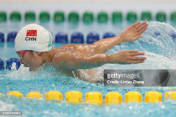 Zhang Yuhan of China competes in the Women's 200m Butterfly final on day one of the 2019 FINA Swimming World Cup at Jinan Olympic Sports Centre...