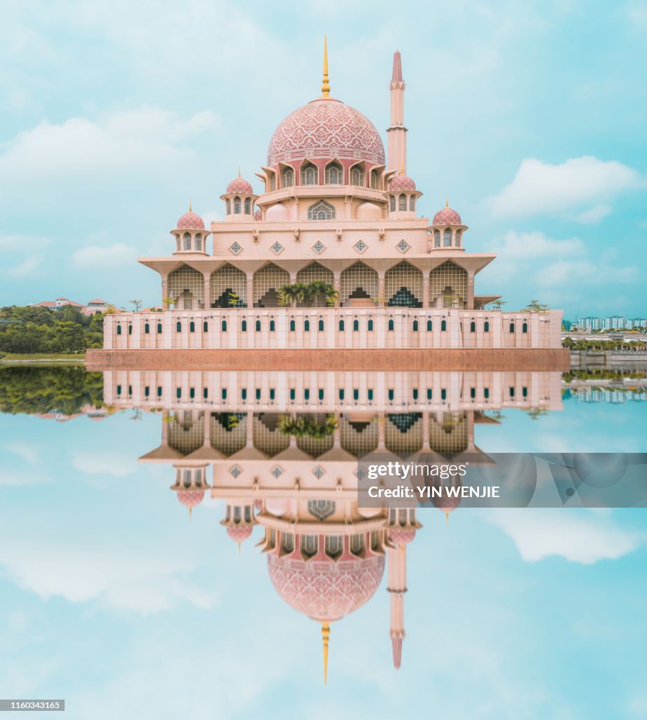 Pink Mosque in Bocheng, Kuala Lumpur