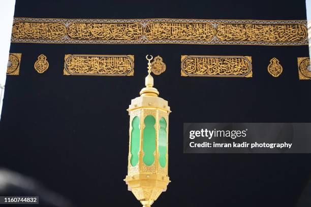 Black Stone Kaaba Photos and Premium High Res Pictures - Getty Images