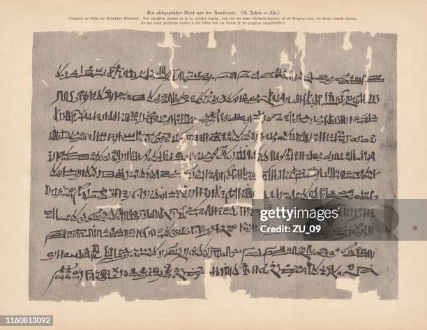 egyptian papyrus letter, ca. 14th century bc, facsimile, published 1879 - papyrus stock illustrations