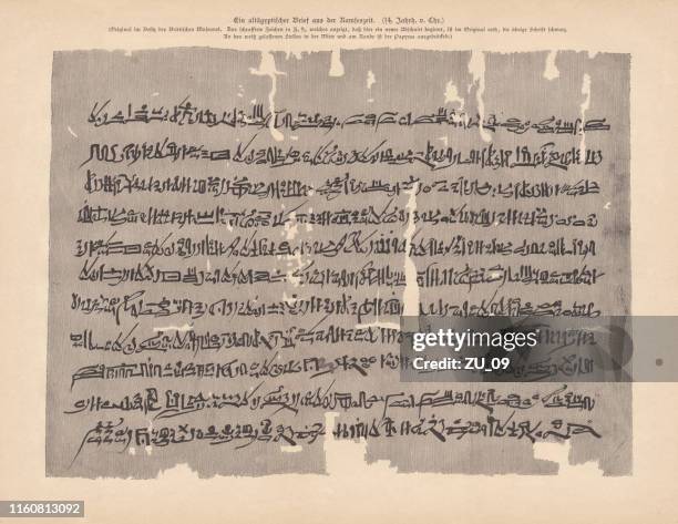 Papyrus Cursive Writing 255 Papyrus Letter Stock Photos, High-Res Pictures, and Images - Getty ...