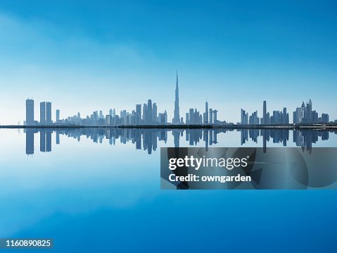 Urban skyline in Dubai Urban skyline in Dubai