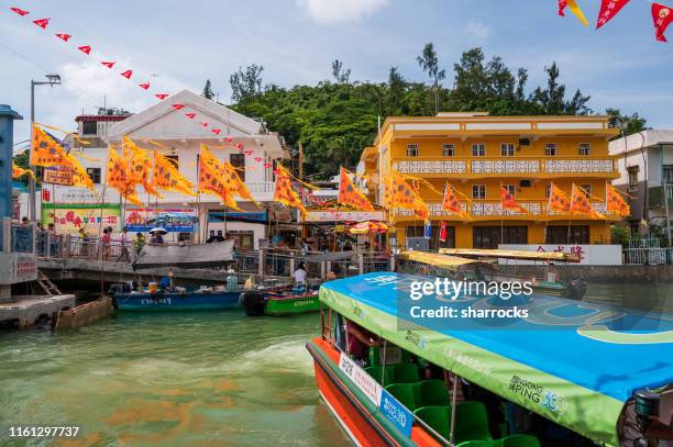 tai o fishing villange, lantau, hong kong - lantau imagens e fotografias de stock