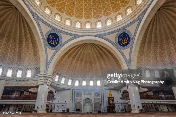 wilayah/federal territory mosque - federal territory mosque stock-fotos und bilder