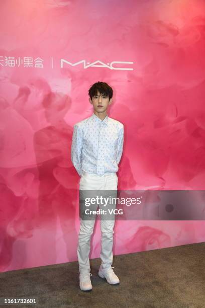 Guo Guo Qi Photos and Premium High Res Pictures - Getty Images