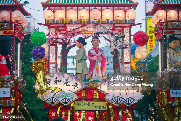 the 69th shonan hiratsuka star festival - reiwa gannen - reiwa period stock pictures, royalty-free photos & images