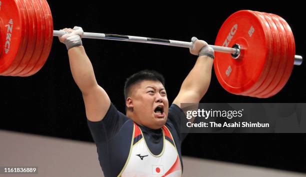 35 Eishiro Murakami Photos & High Res Pictures Getty Images