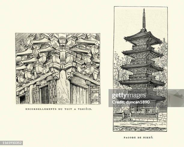 524点の日光東照宮のストックフォト Getty Images 524点の日光東照宮のストックフォト Getty Images