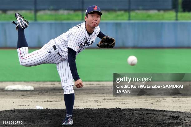 Starting pitcher Takahisa Hayakawa of SAMURAI JAPAN throws a pitch in the top half of the second innings, during the practice match between...