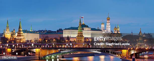moscow river and kremlin - state kremlin palace stock pictures, royalty-free photos & images