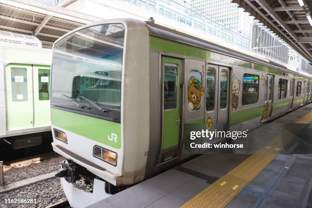 jr東日本リラックマ山手線電車 - 山手線 ストックフォトと画像