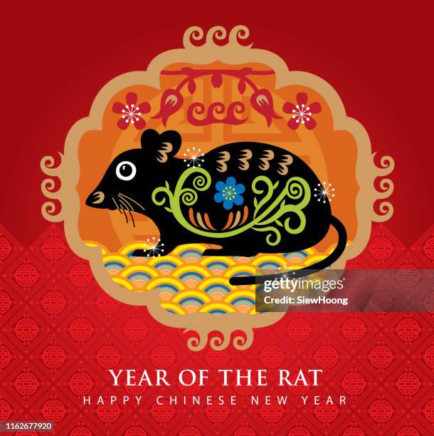 year of the rat - rat year stock illustrations