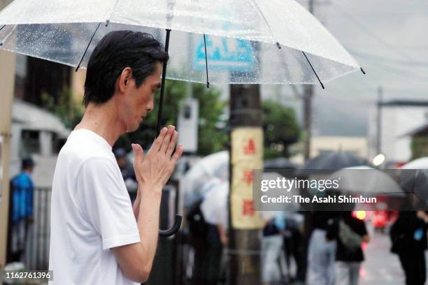 488 foto e immagini di Kyoto Animation - Getty Images 488 foto e immagini di Kyoto Animation - Getty Images